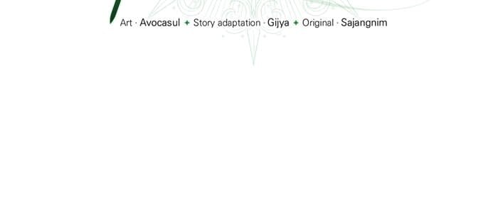 Here Reigns the Vengeful Villainess Chapter 51 - Page 10