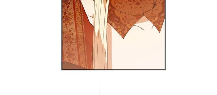 Here Reigns the Vengeful Villainess Chapter 54 - Page 5