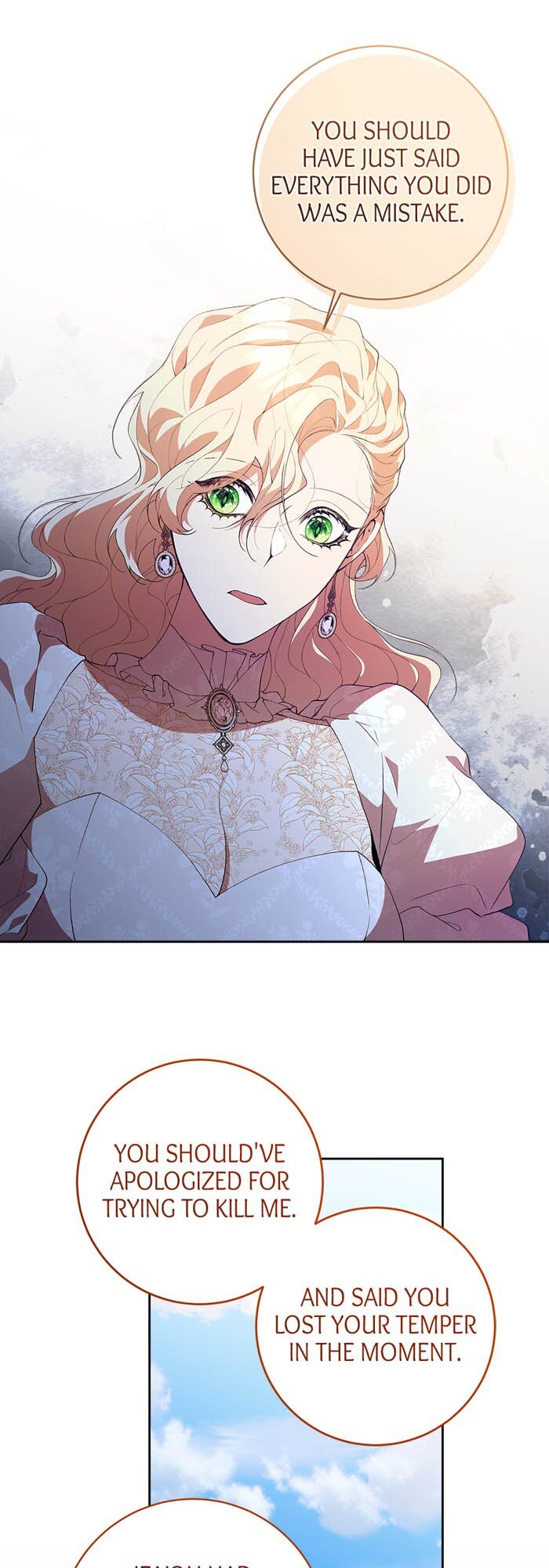 Here Reigns the Vengeful Villainess Chapter 54 - Page 34