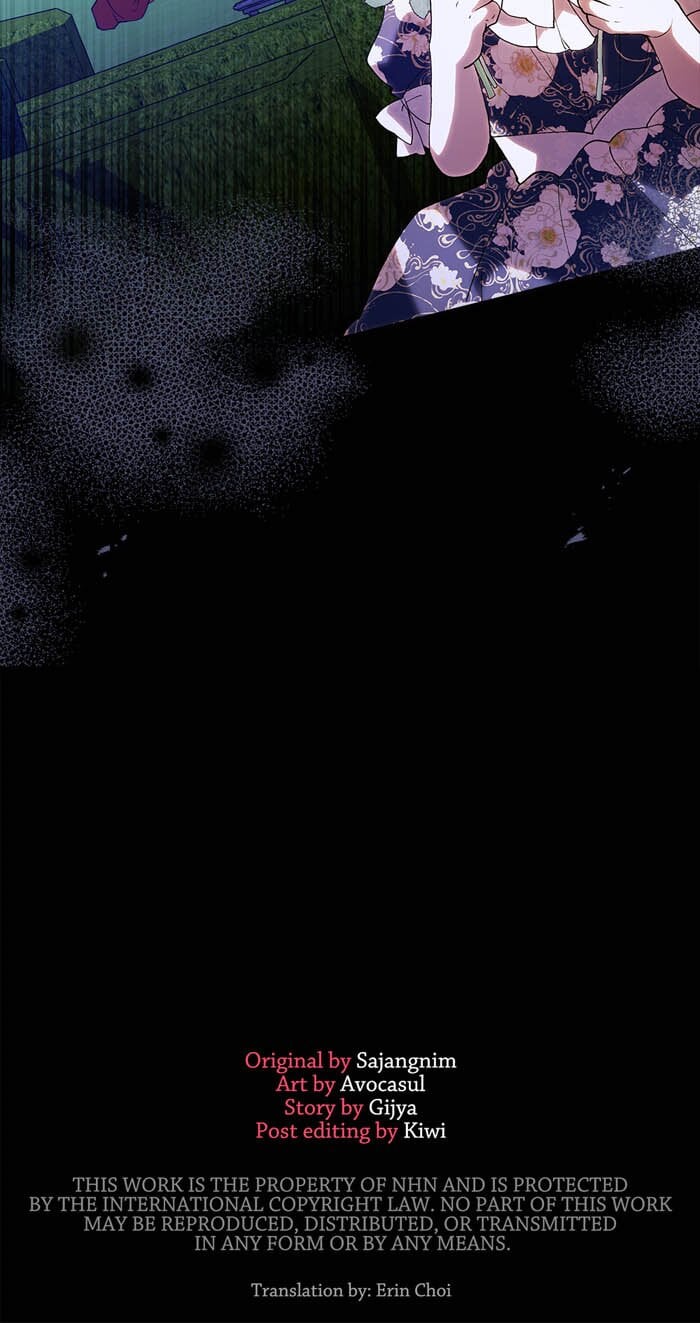 Here Reigns the Vengeful Villainess Chapter 54 - Page 40