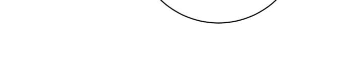 Here Reigns the Vengeful Villainess Chapter 57 - Page 27