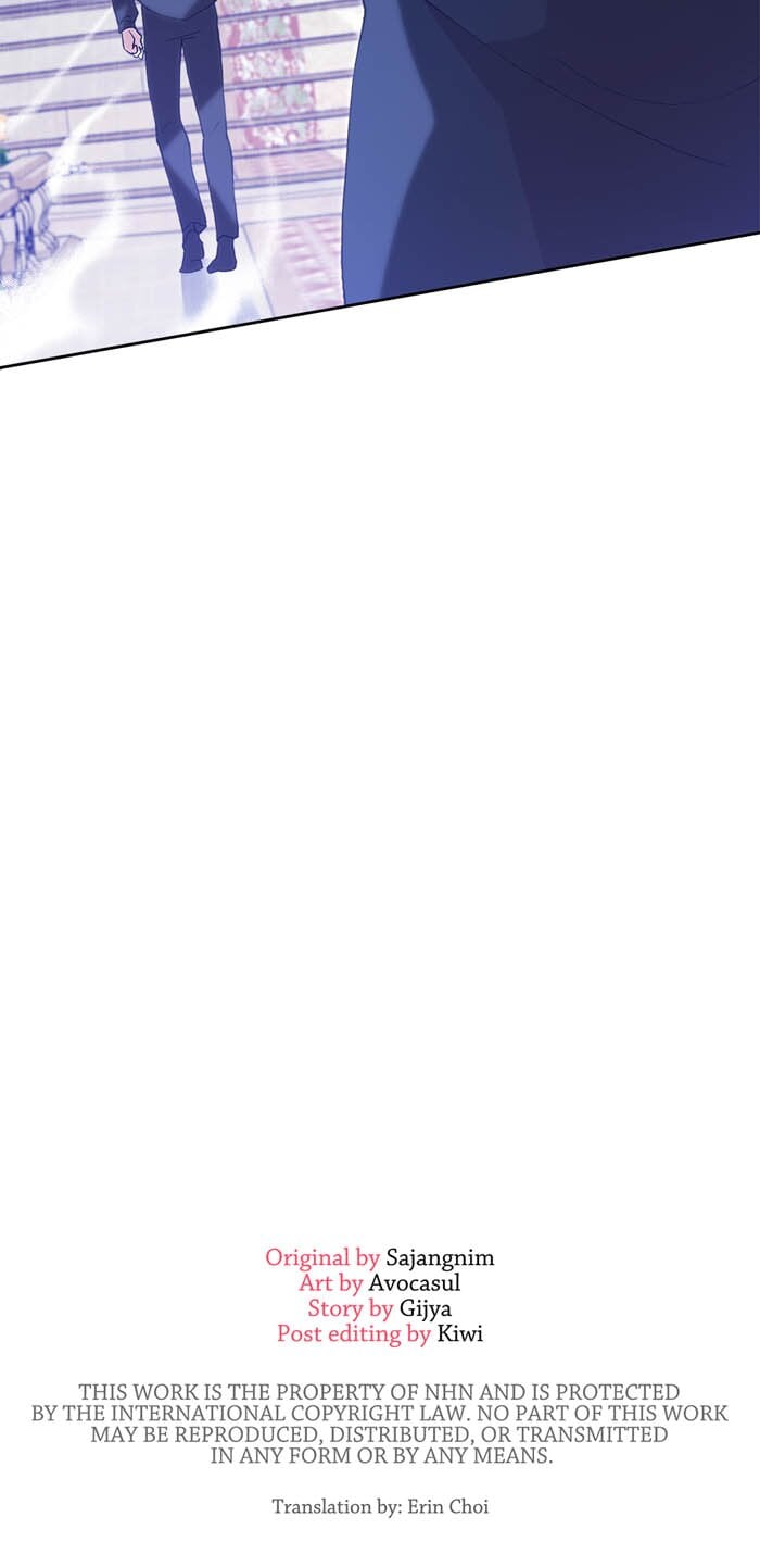 Here Reigns the Vengeful Villainess Chapter 57 - Page 43