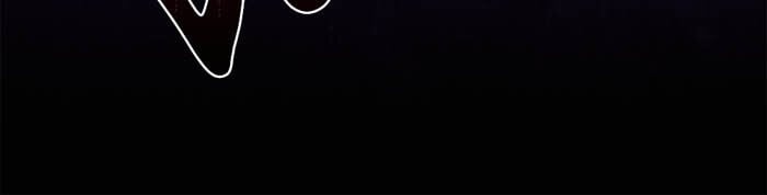 Here Reigns the Vengeful Villainess Chapter 59 - Page 14