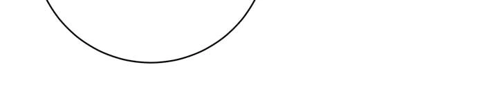 Here Reigns the Vengeful Villainess Chapter 62 - Page 19