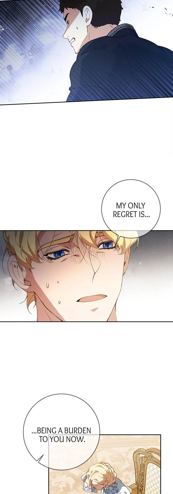 Here Reigns the Vengeful Villainess Chapter 72 - Page 13