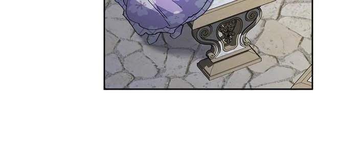 Here Reigns the Vengeful Villainess Chapter 76 - Page 5