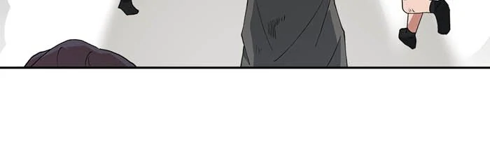 Here Reigns the Vengeful Villainess Chapter 77 - Page 18