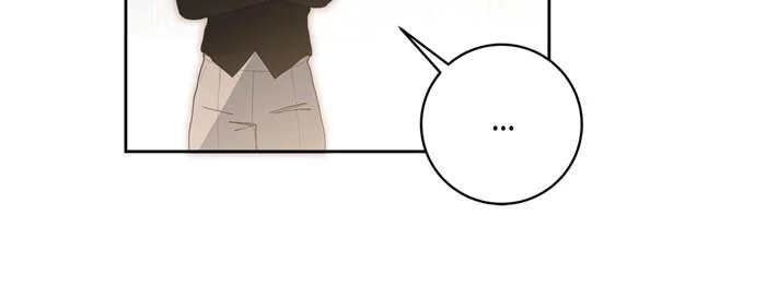 Here Reigns the Vengeful Villainess Chapter 83 - Page 6