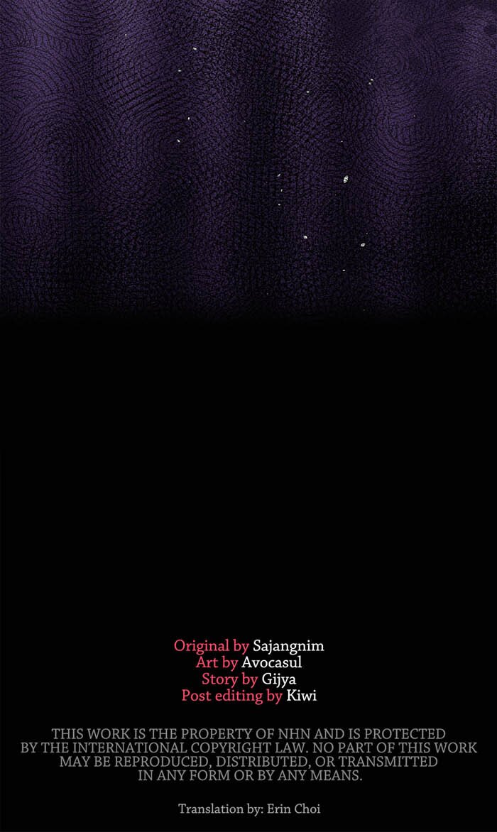 Here Reigns the Vengeful Villainess Chapter 86 - Page 39