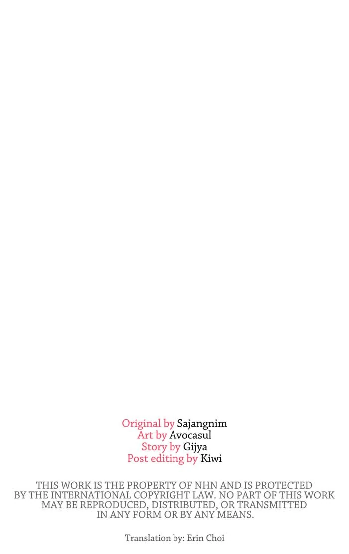 Here Reigns the Vengeful Villainess Chapter 89 - Page 40