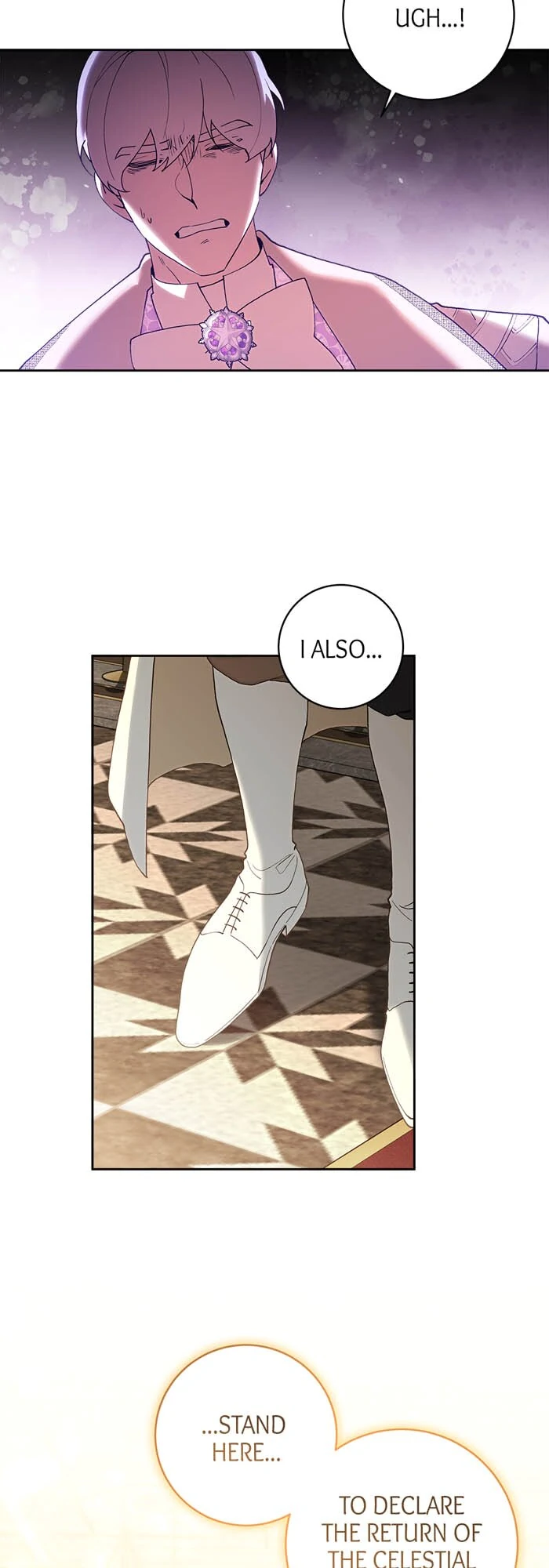 Here Reigns the Vengeful Villainess Chapter 96 - Page 45