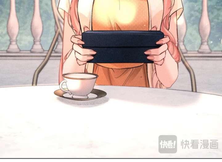 Hermes Lover Chapter 17 - Page 9