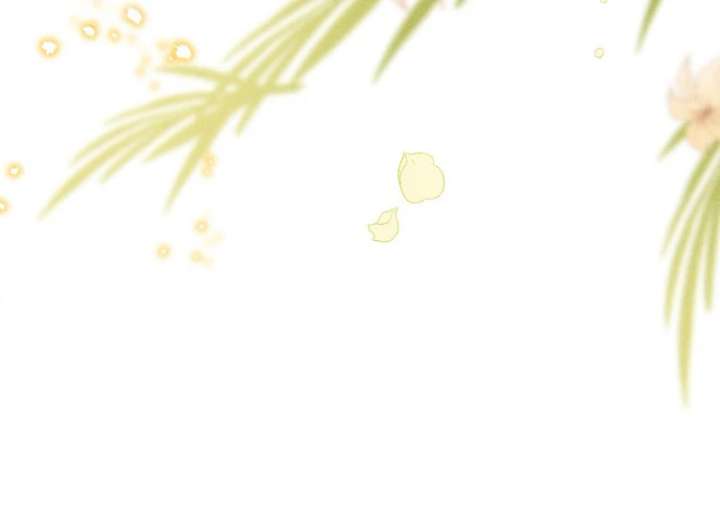 Hermes Lover Chapter 18 - Page 25