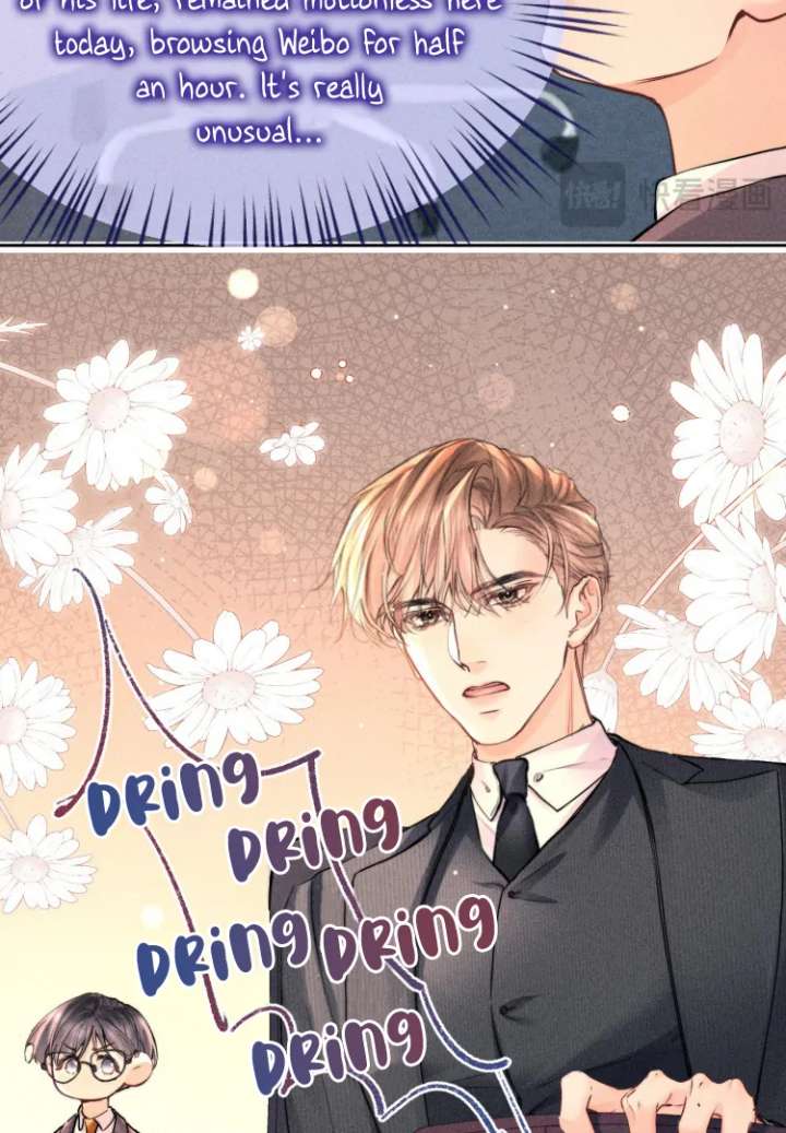 Hermes Lover Chapter 19 - Page 7