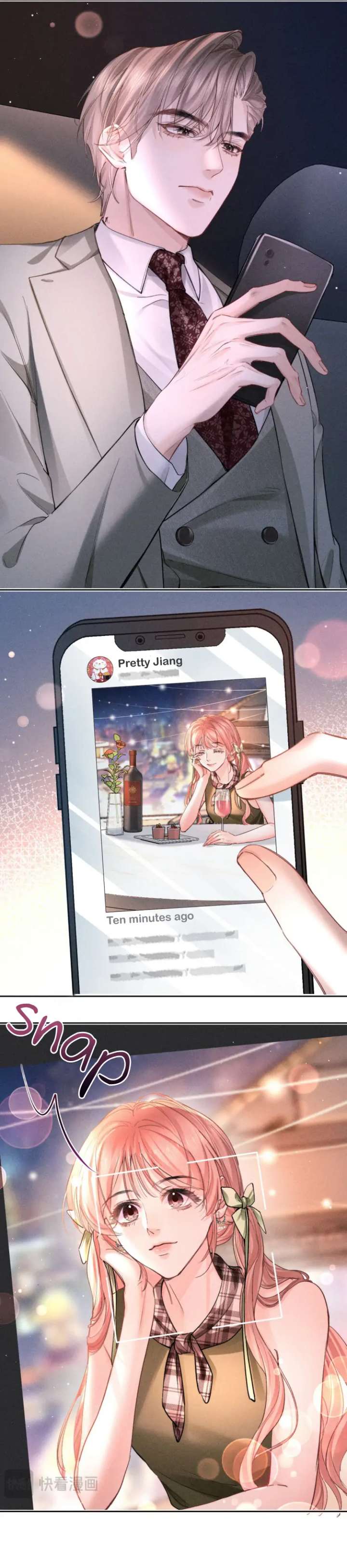 Hermes Lover Chapter 19 - Page 21