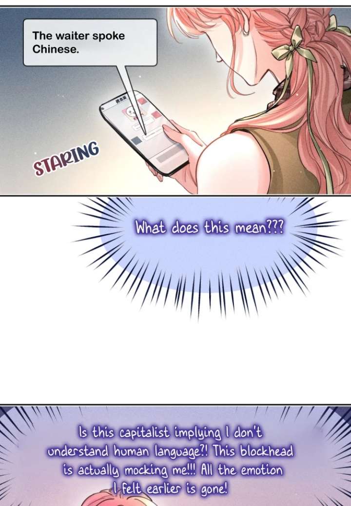 Hermes Lover Chapter 20 - Page 23