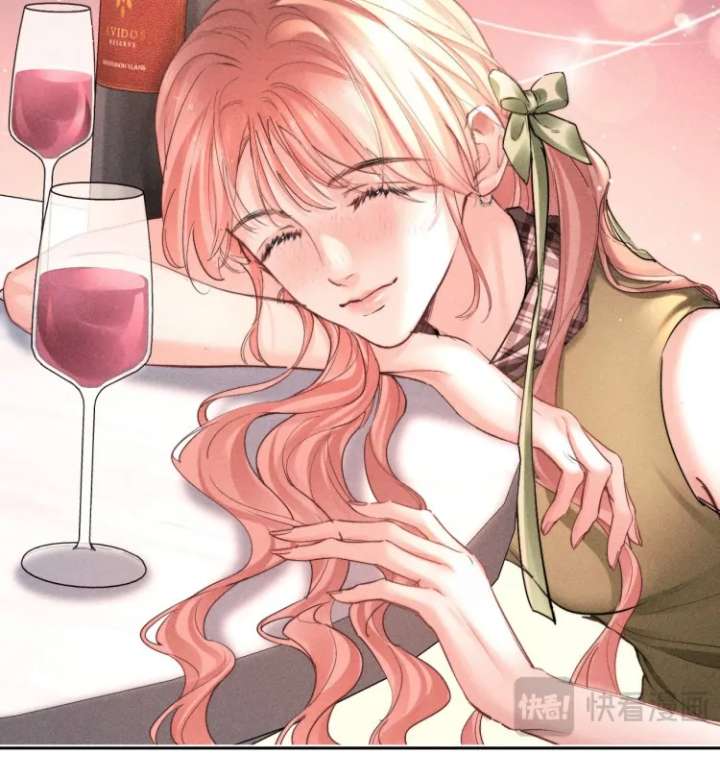 Hermes Lover Chapter 20 - Page 34