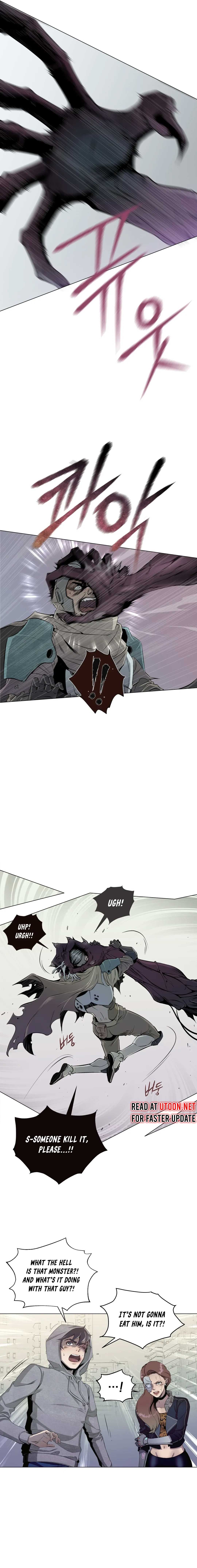 Hero Eden Chapter 1 - Page 13