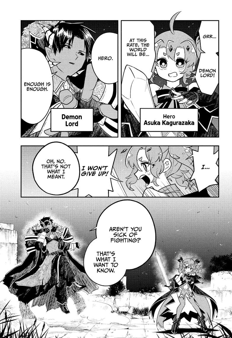 Hero Girl and Demon Lord Call It Quits - Chapter 1 - 5