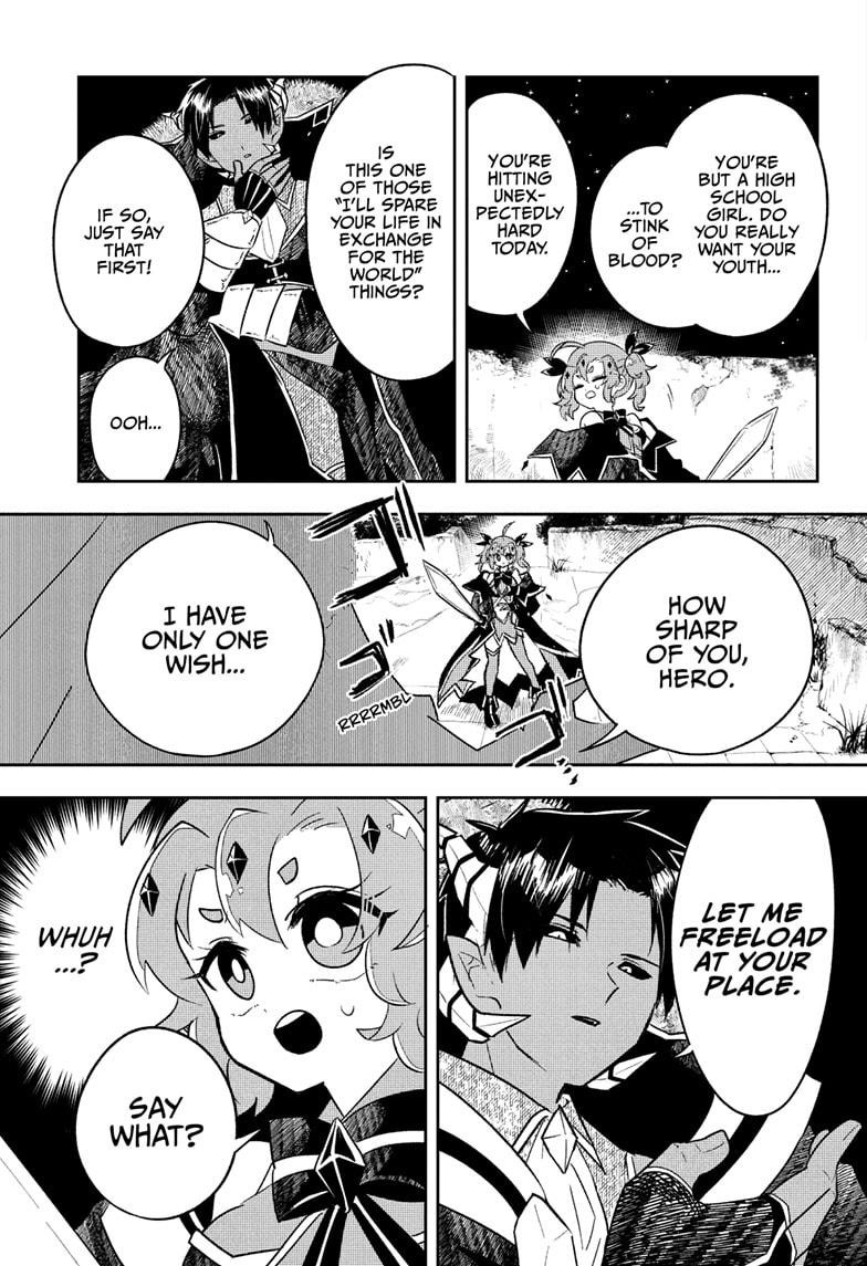 Hero Girl and Demon Lord Call It Quits - Chapter 1 - 7