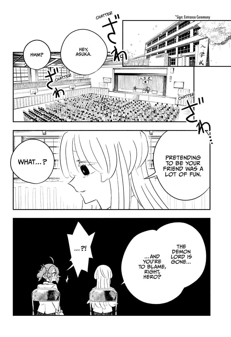 Hero Girl and Demon Lord Call It Quits - Chapter 1 - 26