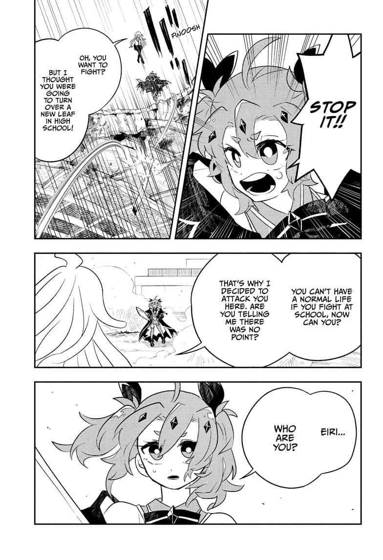 Hero Girl and Demon Lord Call It Quits - Chapter 1 - 31