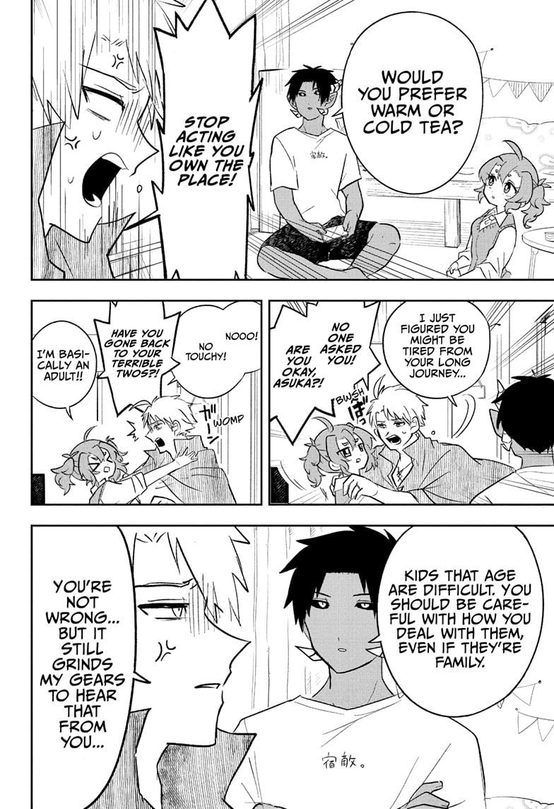 Hero Girl and Demon Lord Call It Quits - Chapter 3 - 4