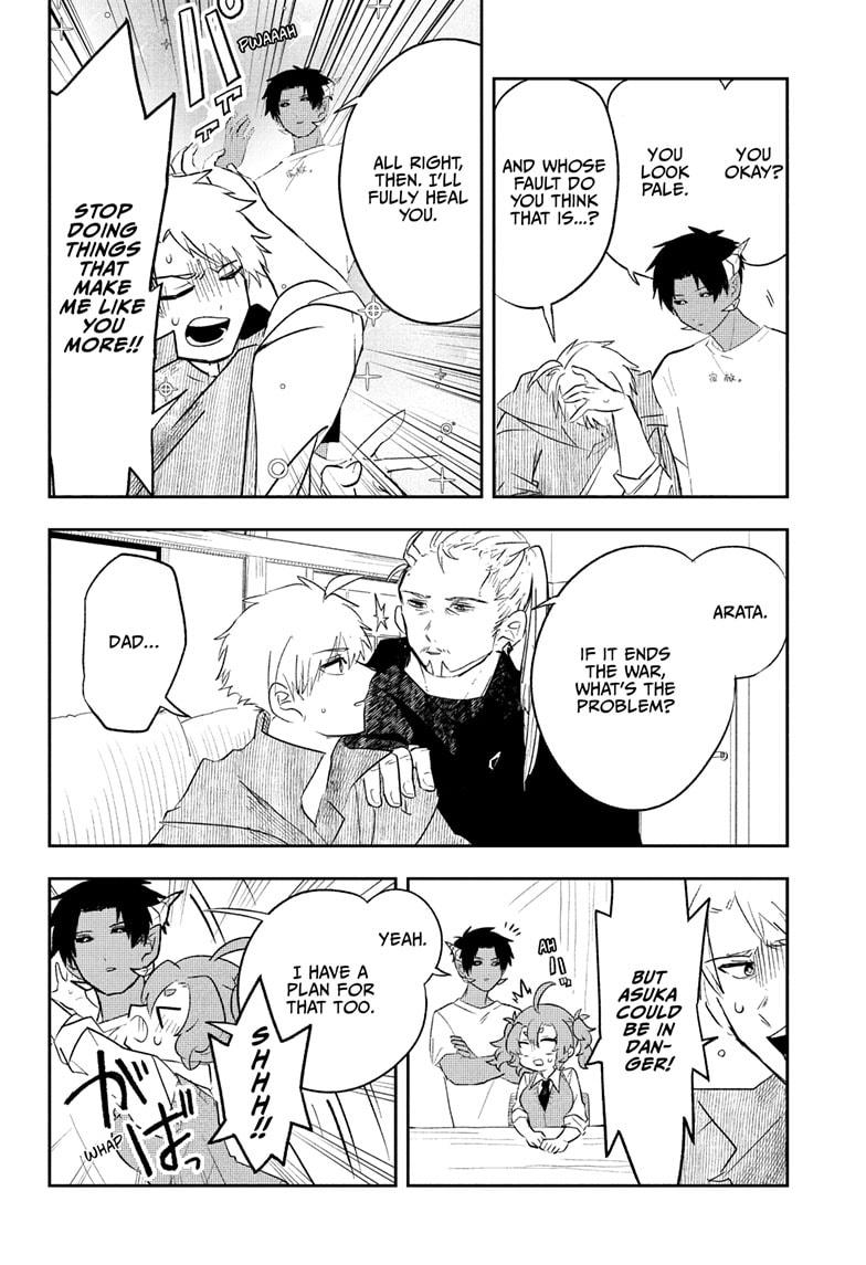 Hero Girl and Demon Lord Call It Quits - Chapter 3 - 14