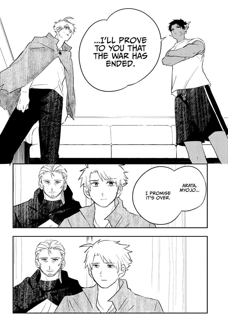 Hero Girl and Demon Lord Call It Quits - Chapter 3 - 16