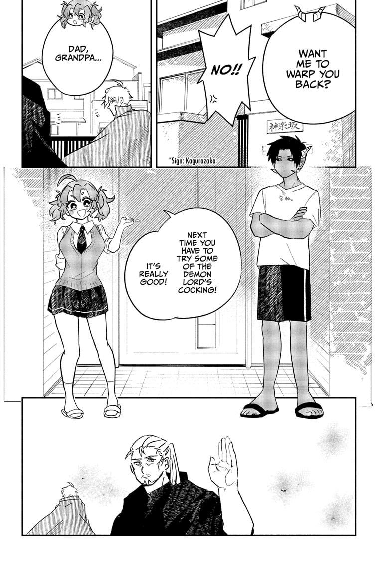 Hero Girl and Demon Lord Call It Quits - Chapter 3 - 18