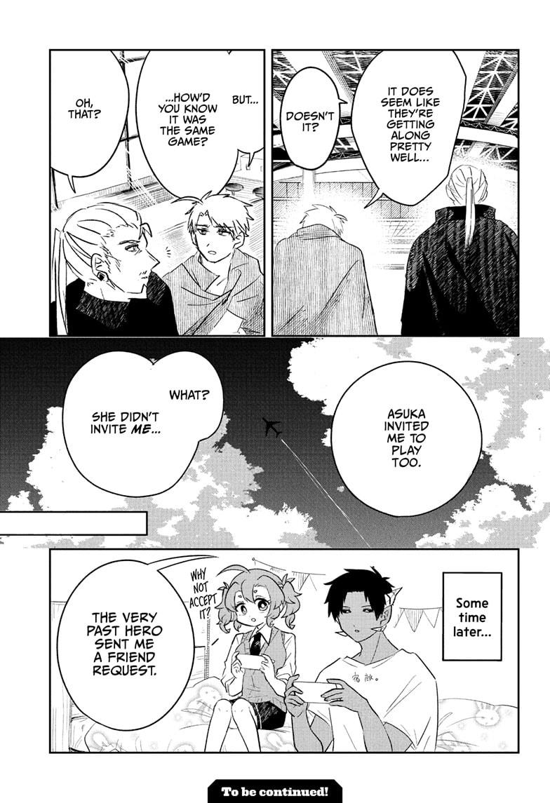 Hero Girl and Demon Lord Call It Quits - Chapter 3 - 23