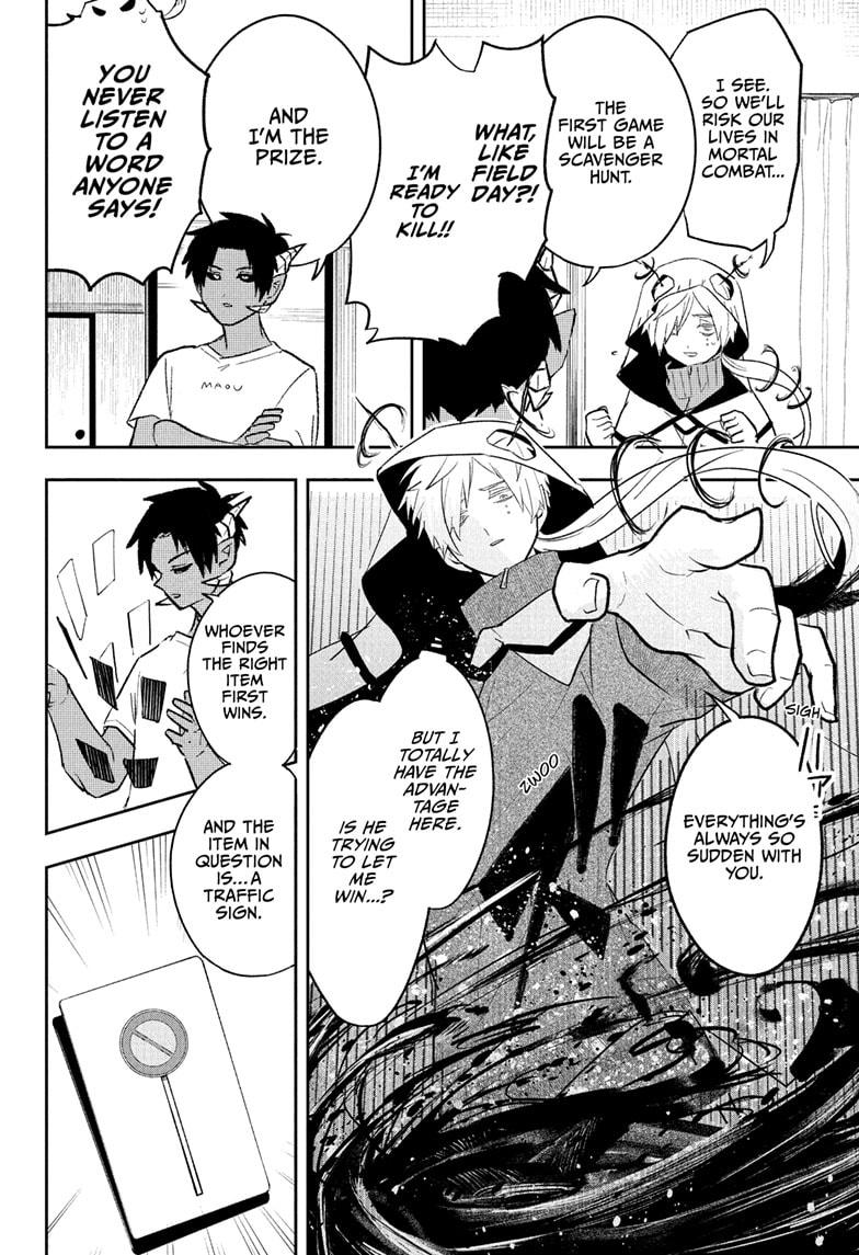 Hero Girl and Demon Lord Call It Quits - Chapter 4 - 8