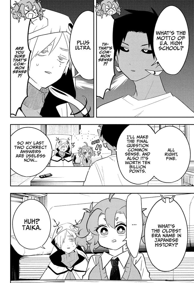 Hero Girl and Demon Lord Call It Quits - Chapter 4 - 12