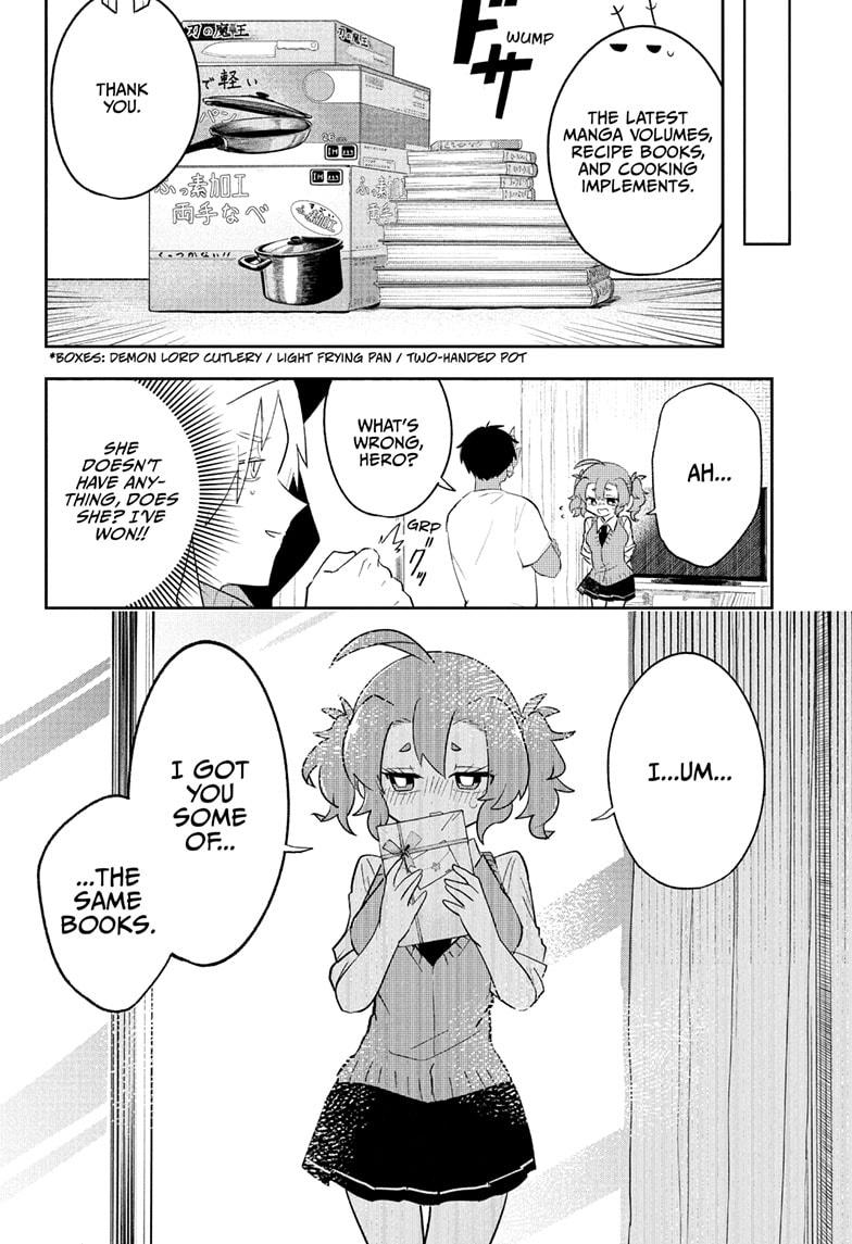 Hero Girl and Demon Lord Call It Quits - Chapter 4 - 14