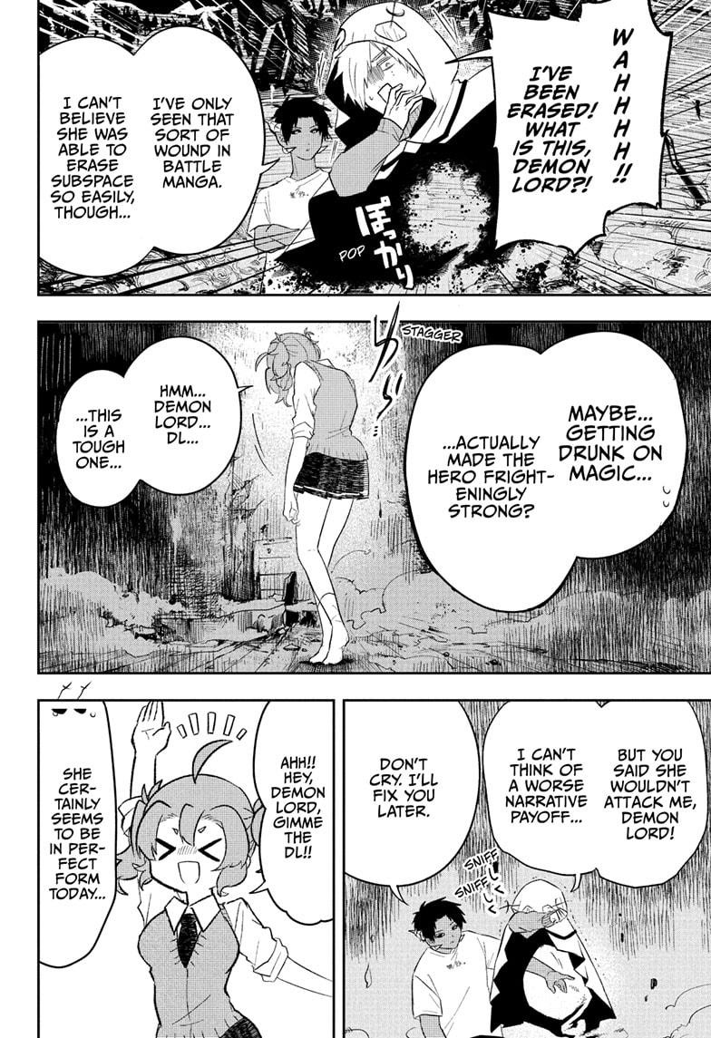Hero Girl and Demon Lord Call It Quits Chapter 6 - Page 12