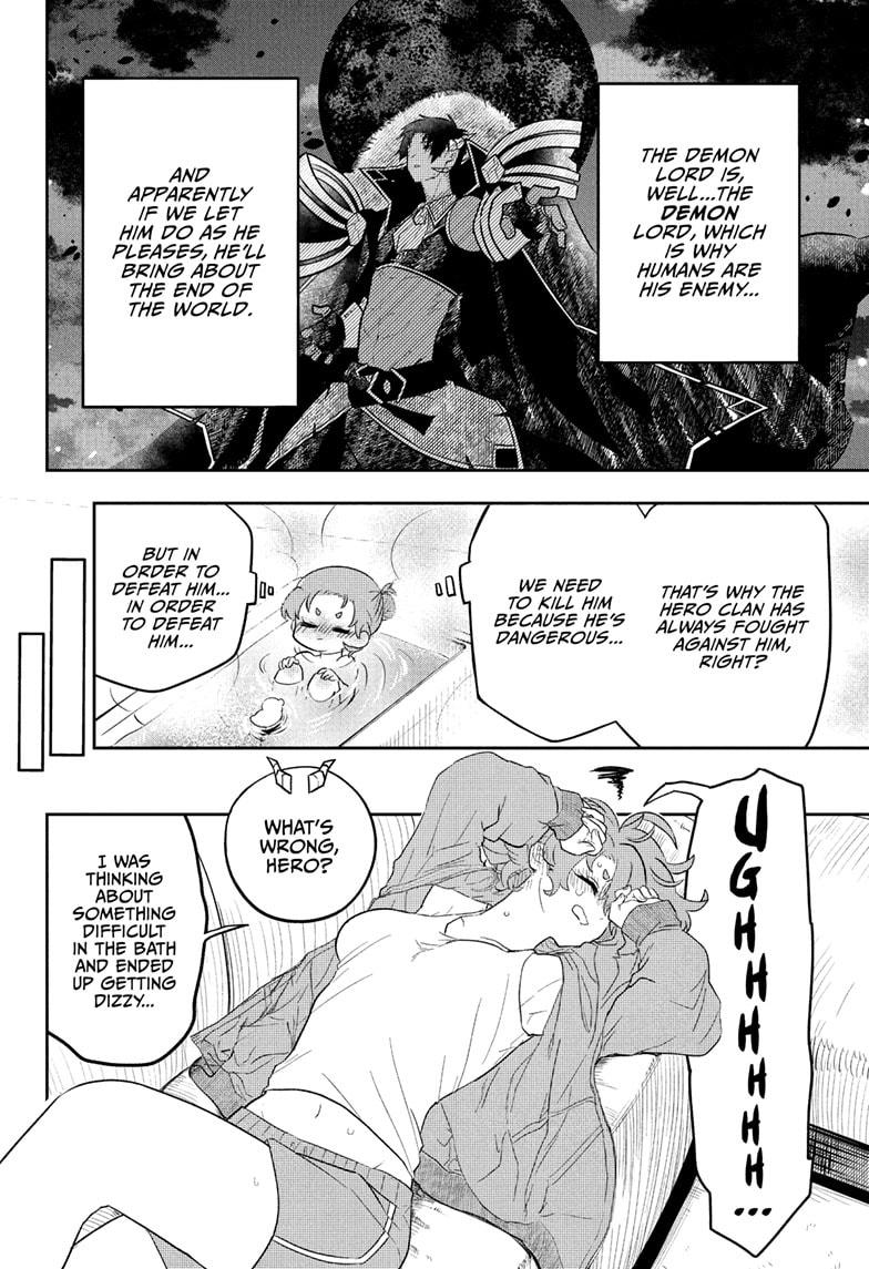 Hero Girl and Demon Lord Call It Quits Chapter 8 - Page 4