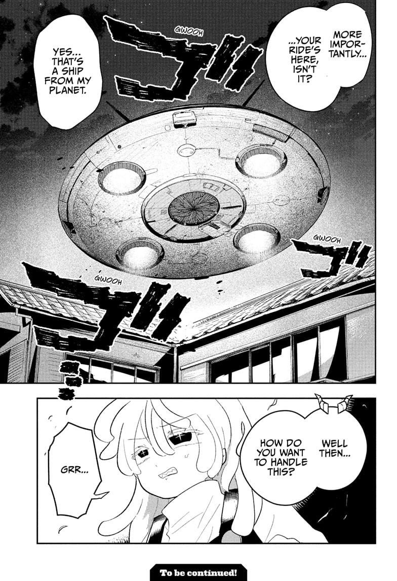 Hero Girl and Demon Lord Call It Quits Chapter 9 - Page 19