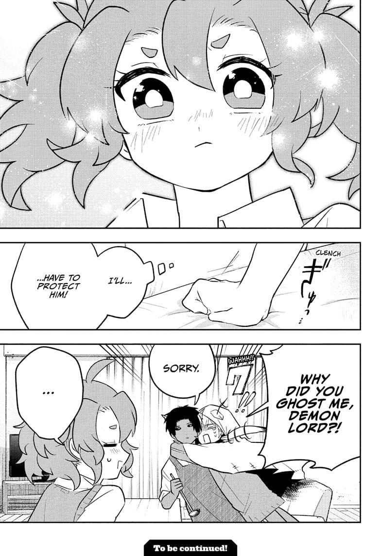 Hero Girl and Demon Lord Call It Quits Chapter 14 - Page 19