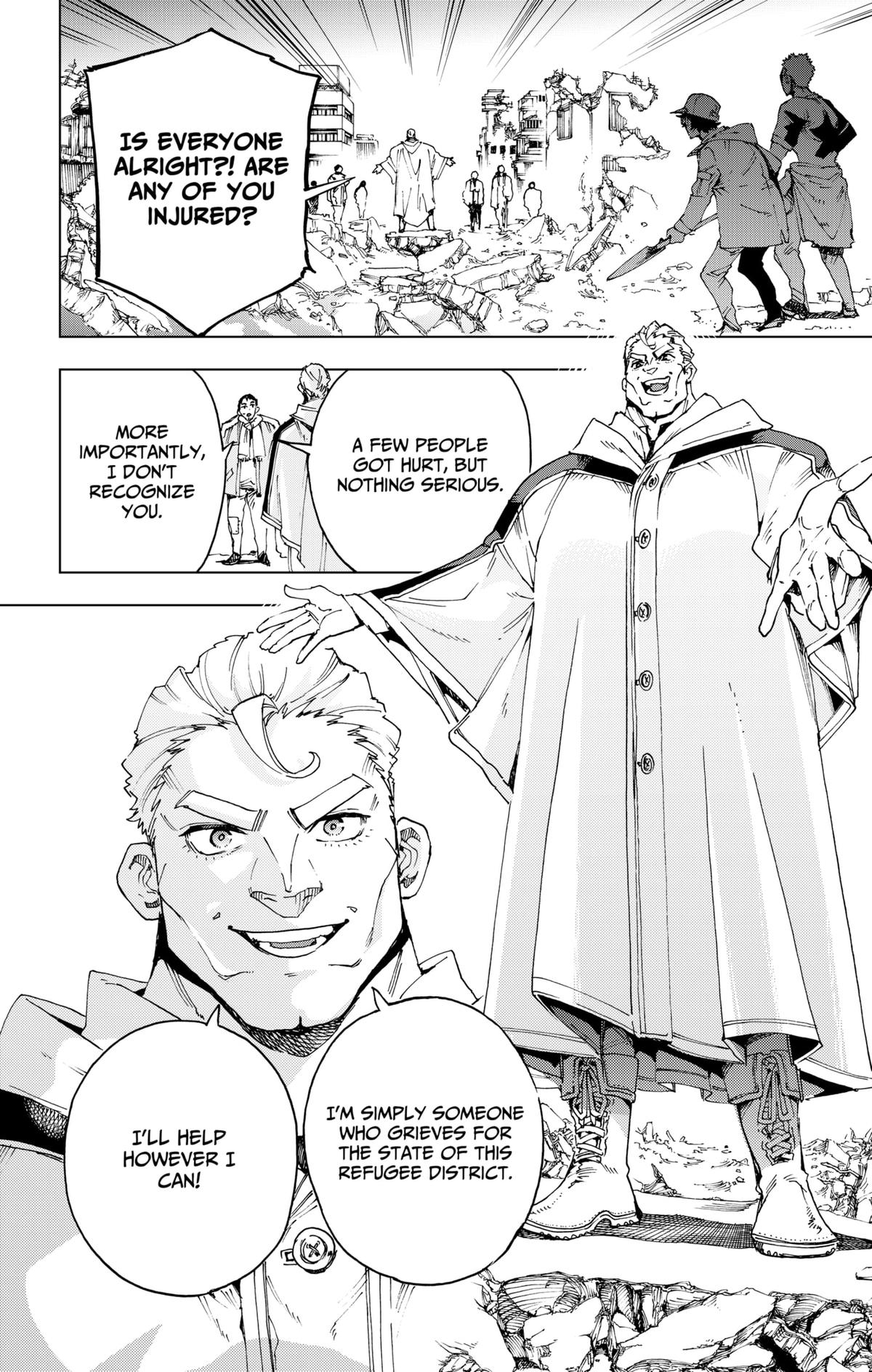 Hero Organization Chapter 49 - Page 14