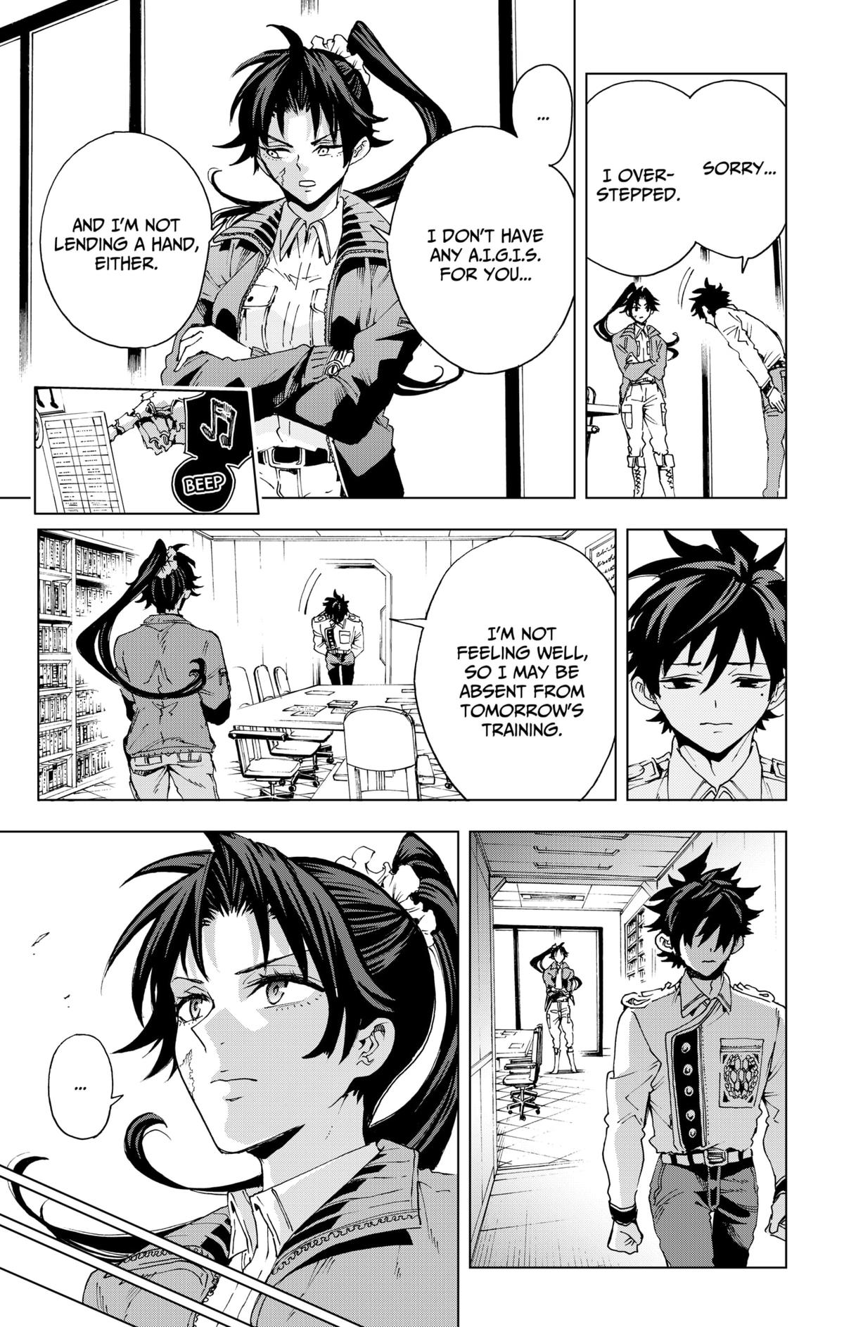 Hero Organization Chapter 50 - Page 15