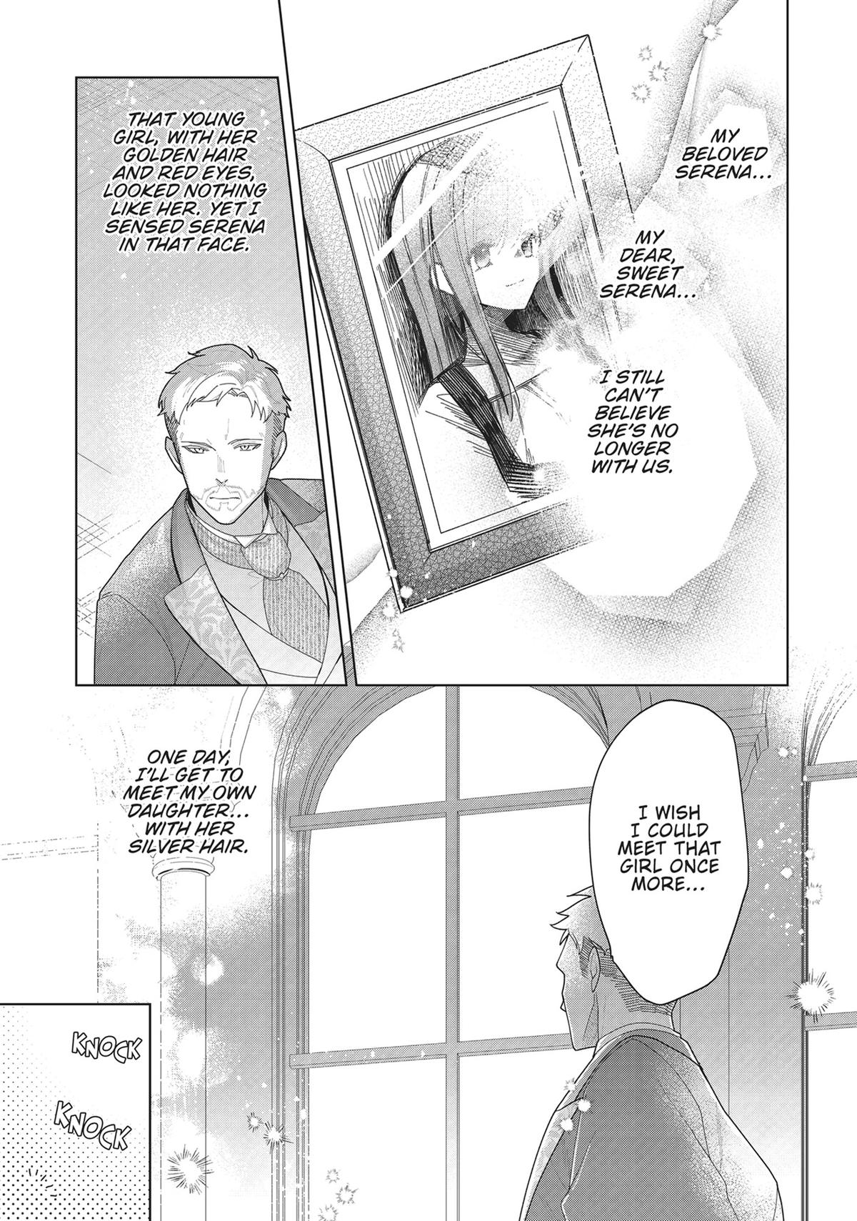 Heroine？ Saint？ No, I'm an All-Works Maid (And Proud of It)! Chapter 19 - Page 5