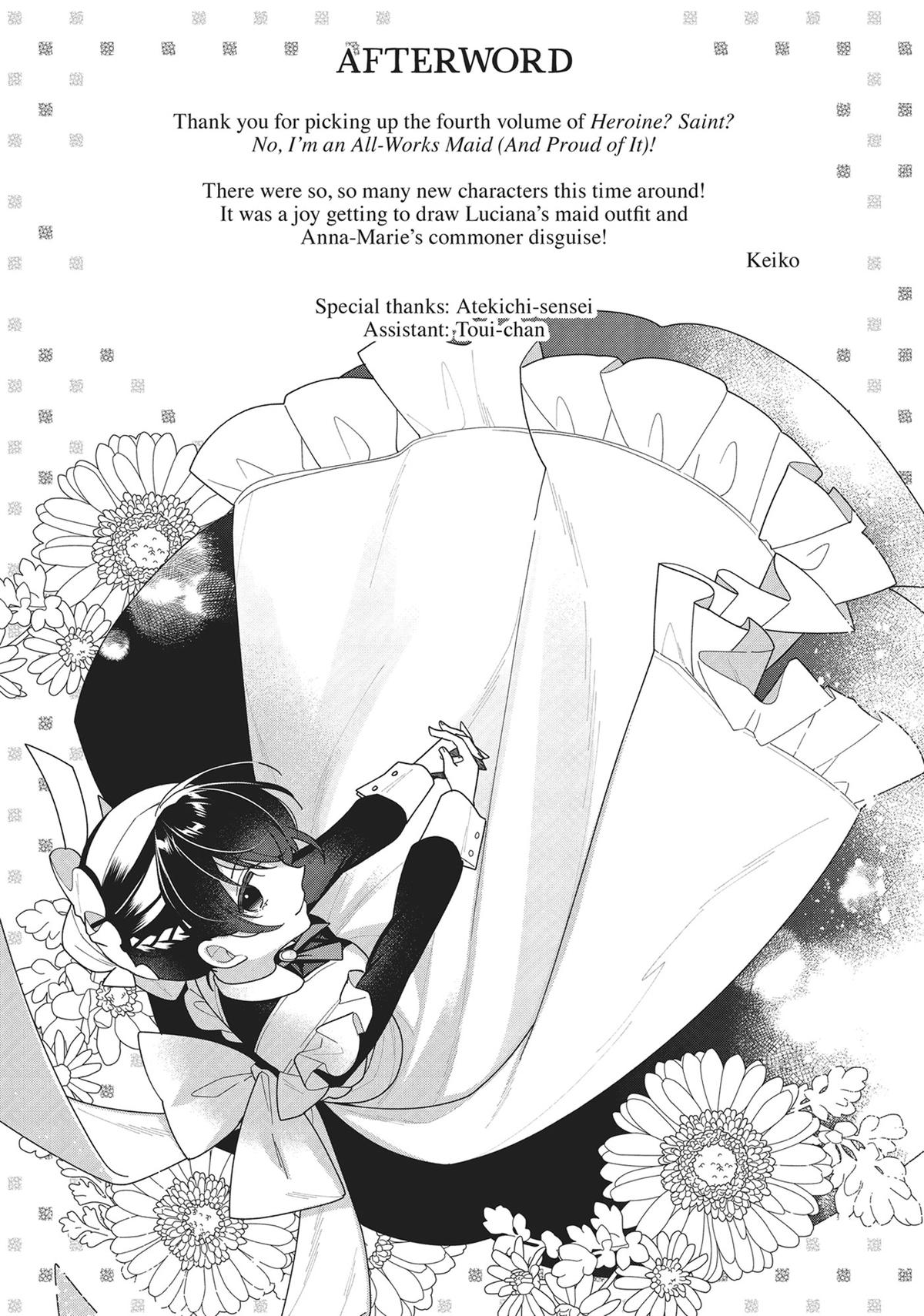 Heroine？ Saint？ No, I'm an All-Works Maid (And Proud of It)! Chapter 19.5 - Page 17