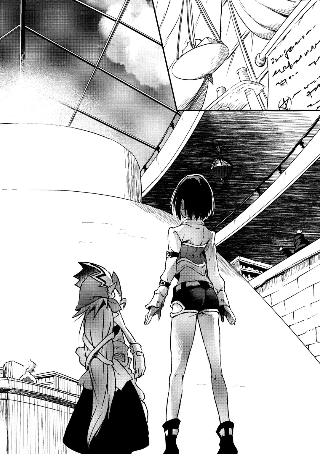 Hero's Granddaughter and Demon Lord's Daughter Chapter 19 - Page 12