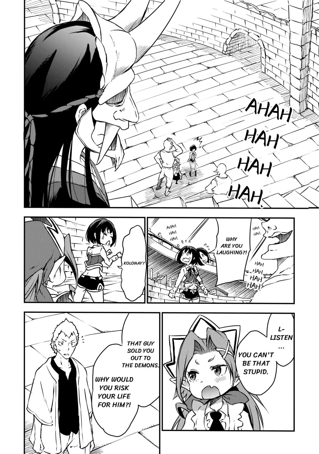 Hero's Granddaughter and Demon Lord's Daughter Chapter 19 - Page 22