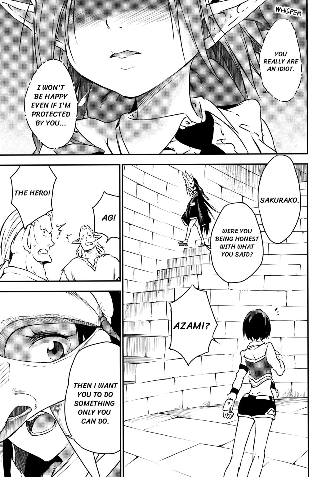 Hero's Granddaughter and Demon Lord's Daughter Chapter 19 - Page 23