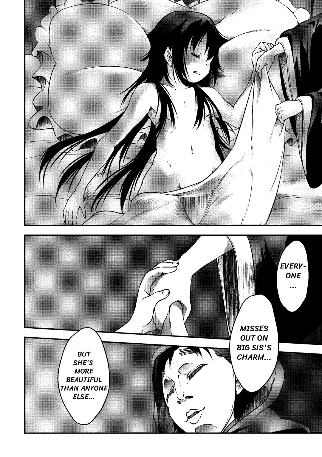 Hero's Granddaughter and Demon Lord's Daughter Chapter 20 - Page 22