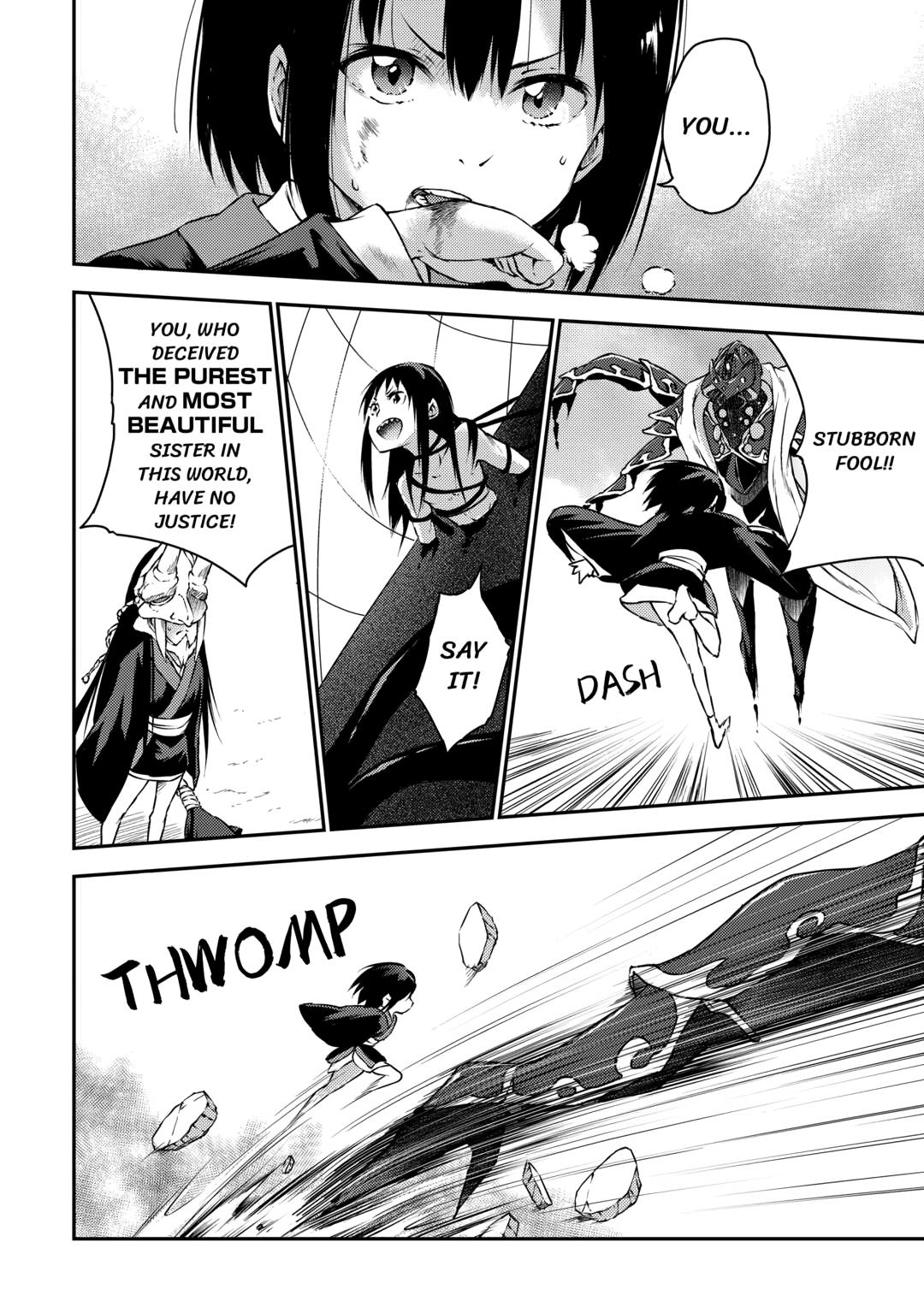 Hero's Granddaughter and Demon Lord's Daughter Chapter 22 - Page 17