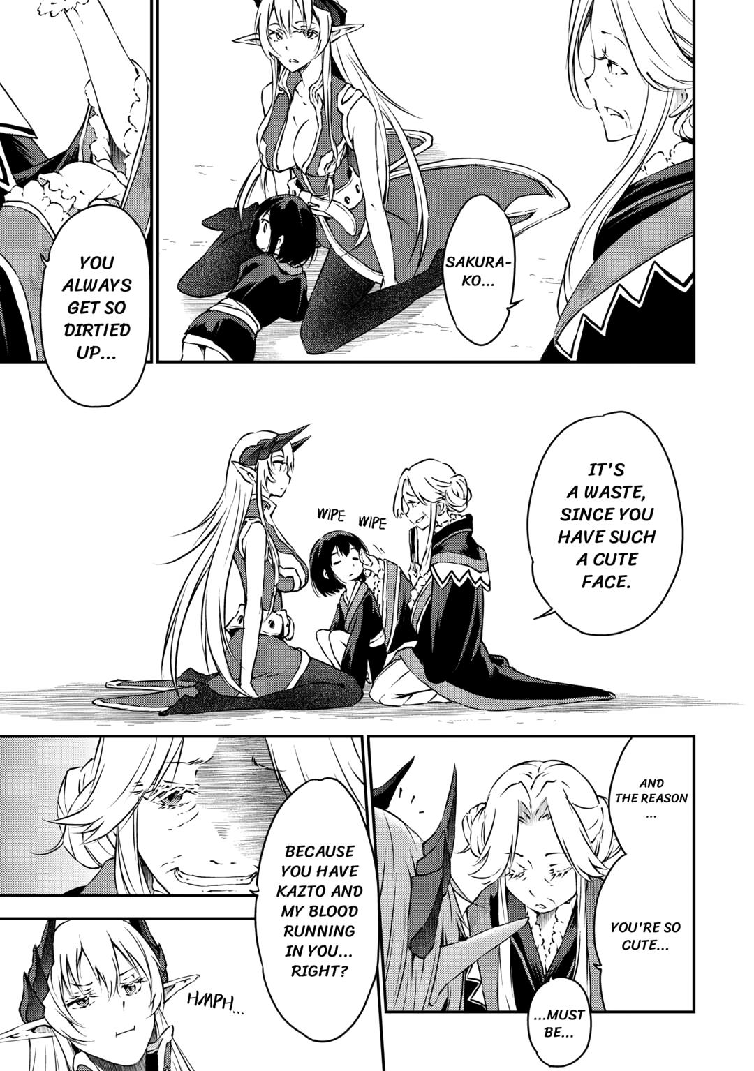 Hero's Granddaughter and Demon Lord's Daughter Chapter 24 - Page 7