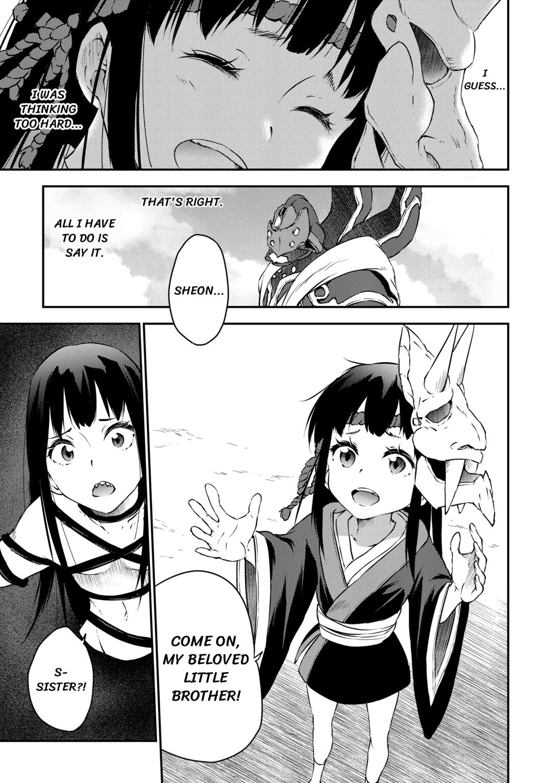 Hero's Granddaughter and Demon Lord's Daughter Chapter 24 - Page 17