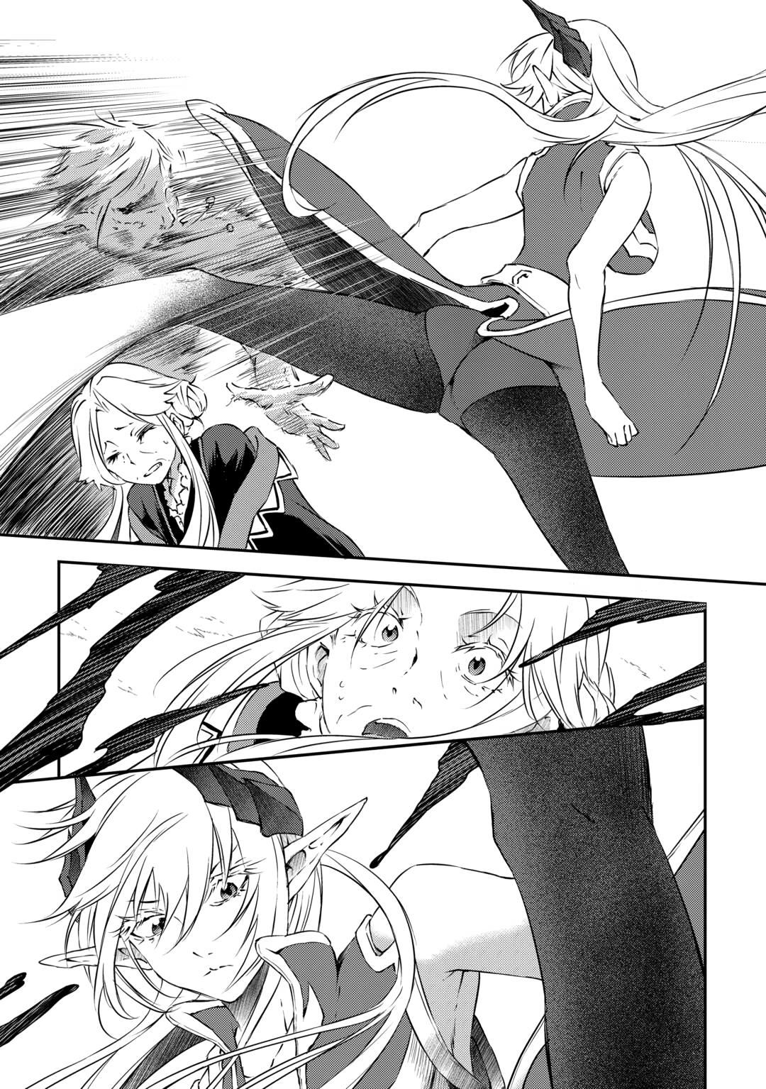 Hero's Granddaughter and Demon Lord's Daughter Chapter 24 - Page 23